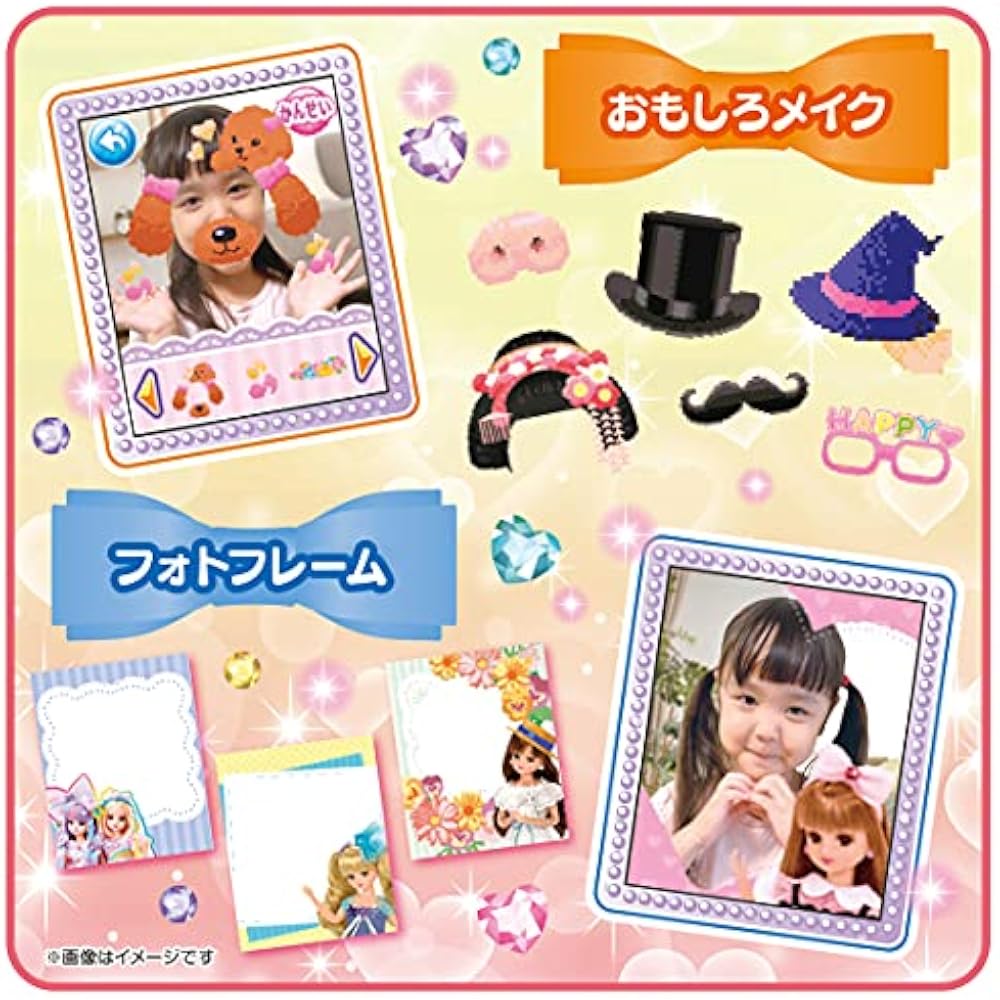 Takara Tomy “Licca-chan Pashatto Machabae Make-Pact” Dress-Up Doll Playhouse Toy 3 Year Old and O...