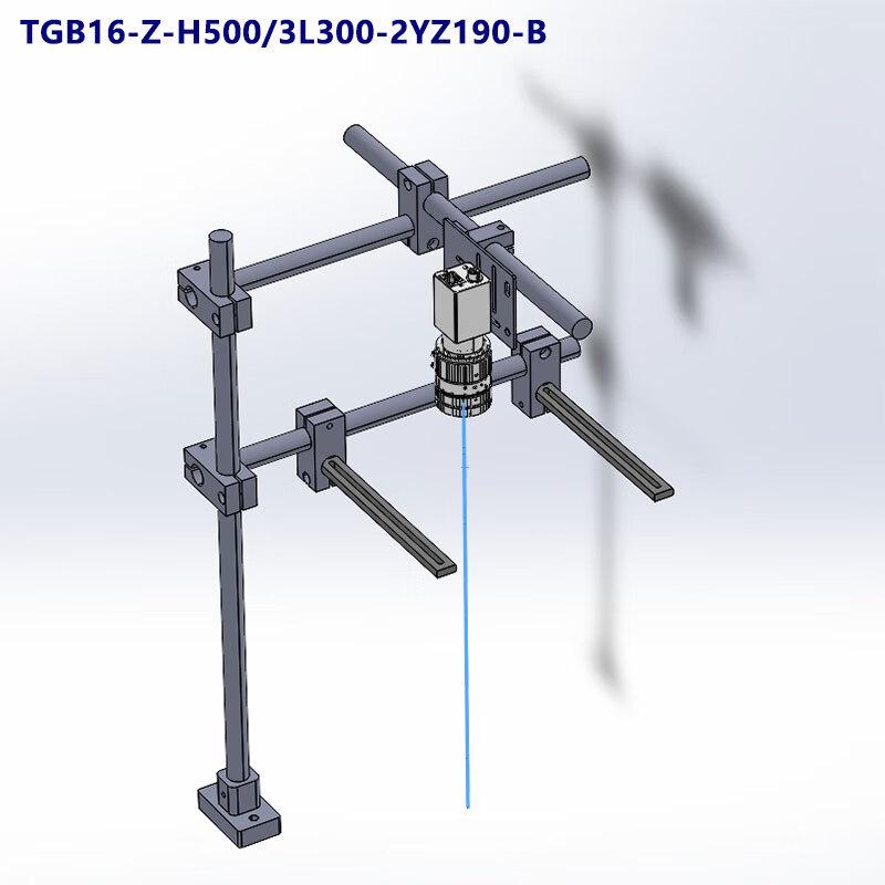 TEXIAN Machine Vision Mounting Bracket