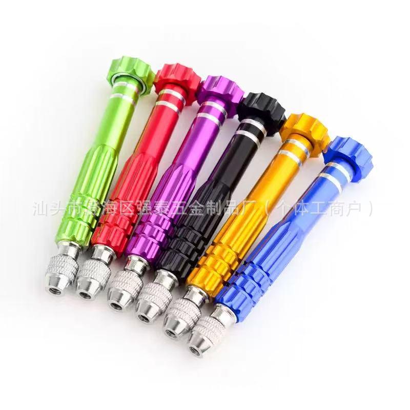 5-in-1 Multifunctional Screwdriver Set for Glasses, Phones, Laptops