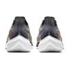 Nike Zoom Gravity Smoke Grey BQ3202-010