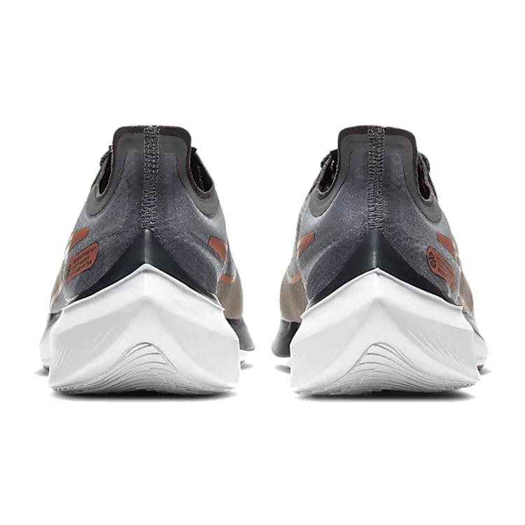 Nike Zoom Gravity Smoke Grey BQ3202-010