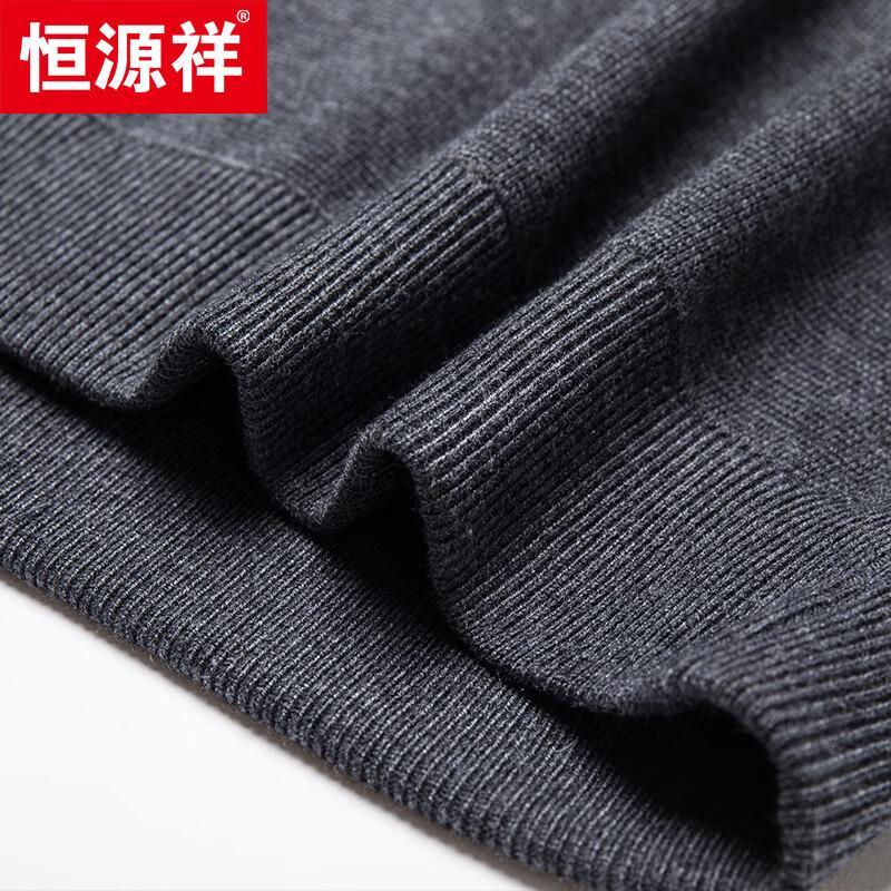 Hengyuanxiang Men's Wool Blend Lapel Cardigan