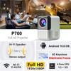 2026 Germany P700 Portable HD 1080 Electric Focus Projector for Home & Office