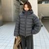 Early spring new cotton-padded clothes, ribs, cotton clothes, short fashion thermal hooded thermal jacket, yellow light and trendy