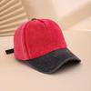 Solid-color frayed washed vintage sponge top baseball cap with patchwork design, casual and simple, versatile and easy to wear