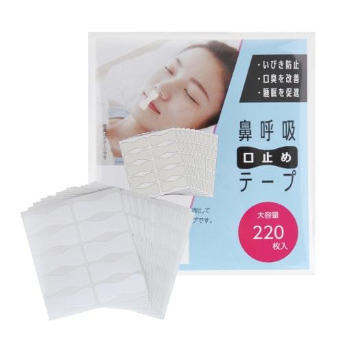 

Nasal breathing tape, mouth sealant, made in Japan, large-capacity 220-sheet set, anti-snoring aid, prevents dry throat, and relieves bad breath