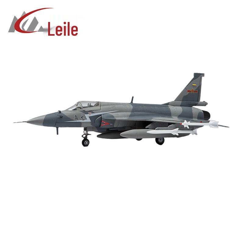 Leiler JF-17 Fighter Jet Model