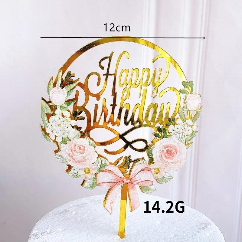 Golden Acrylic Birthday Cake Topper Plaque Elegant Decoration for Parties Anniversaries and Special Events
