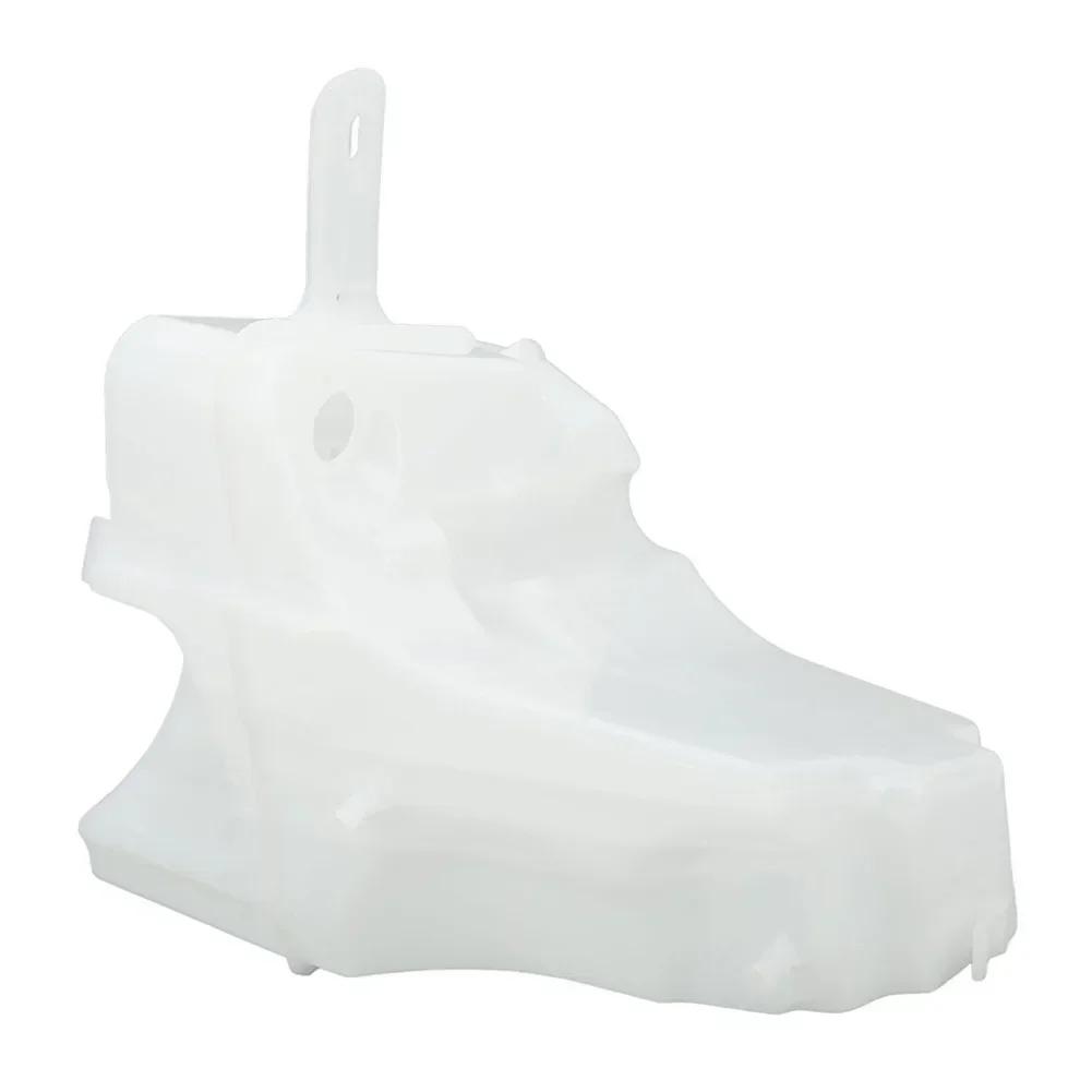 1x Windshield Washer Fluid Reservoir Tank For Mercedes-Benz ML320 1998-2003/ ML350 2003-2005 #1638690820/1638601160 White Parts