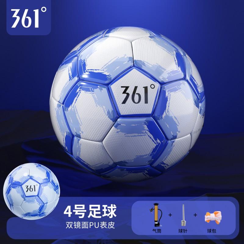 361 Seamless Thermal Bonded PU Soccer Ball Match Training