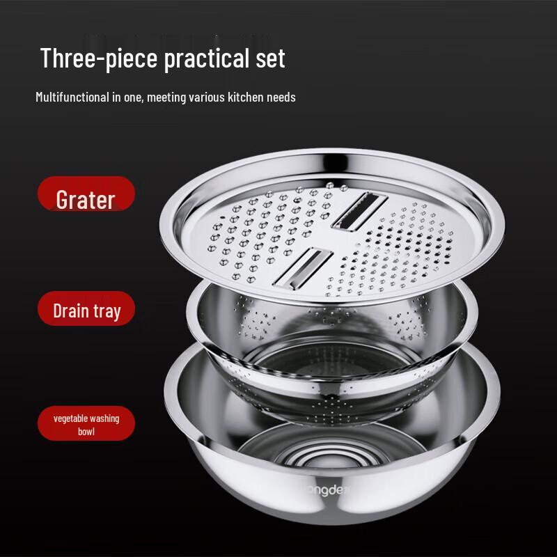 Longde Lexiang Kitchen 3-Piece Set