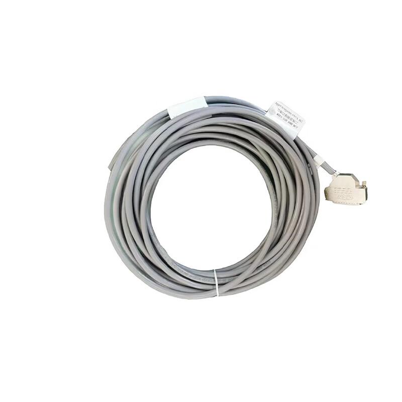Huahuan H5600 Audio Cable