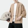 Summer Men's Cardigan Japanese Kimono Samurai Costume Clothing Bamboo Embroidered Kimono Shirt Yukata Haori Casual Coat