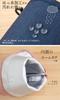 emoka Water Bottle Cover M/L (Navy, L)