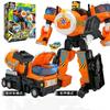 Hello Kabouter Transformer RICOSP AIENT Mechanical Vehicle Car Robot Rescue Alliance Transformer Car Action Figure Toy