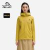 Pelliot Unisex CORDURA Outdoor Softshell Jacket