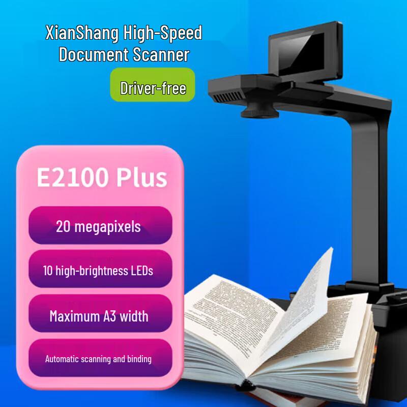 

CimFAX E2100 Plus A3 Overhead Document Scanner