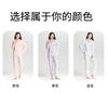 100% Cotton Spring and Autumn Four Seasons Collar Long Sleeve Long Pants Casual Basic Women's Home Clothes