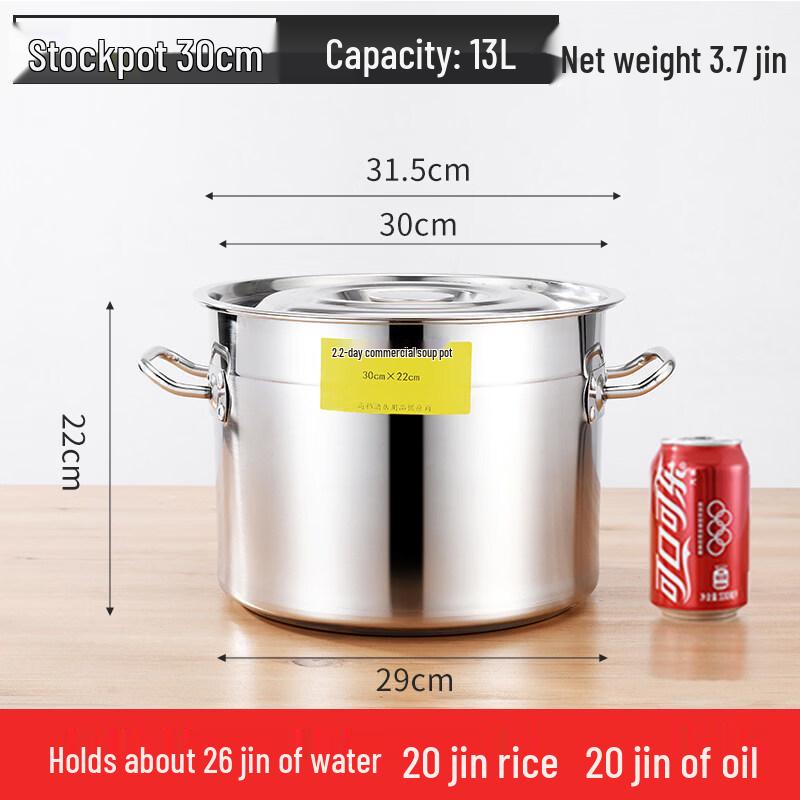 304 Stainless Steel Stockpot