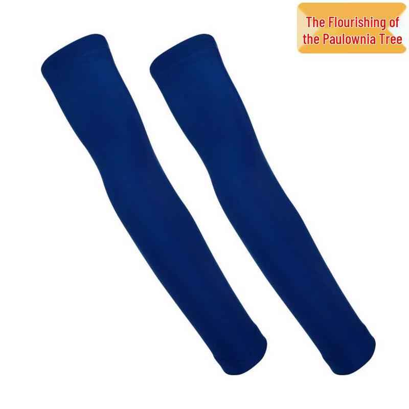 Unisex Summer UV Protection Ice Sleeves