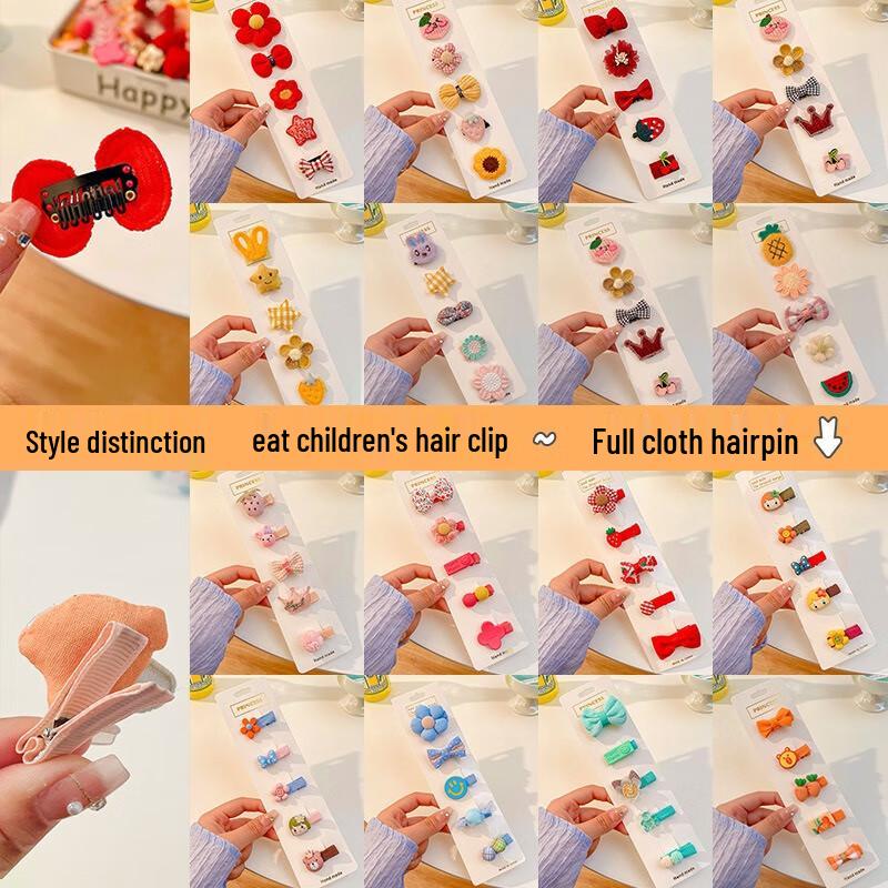 Cute Baby Fabric Hair Clips