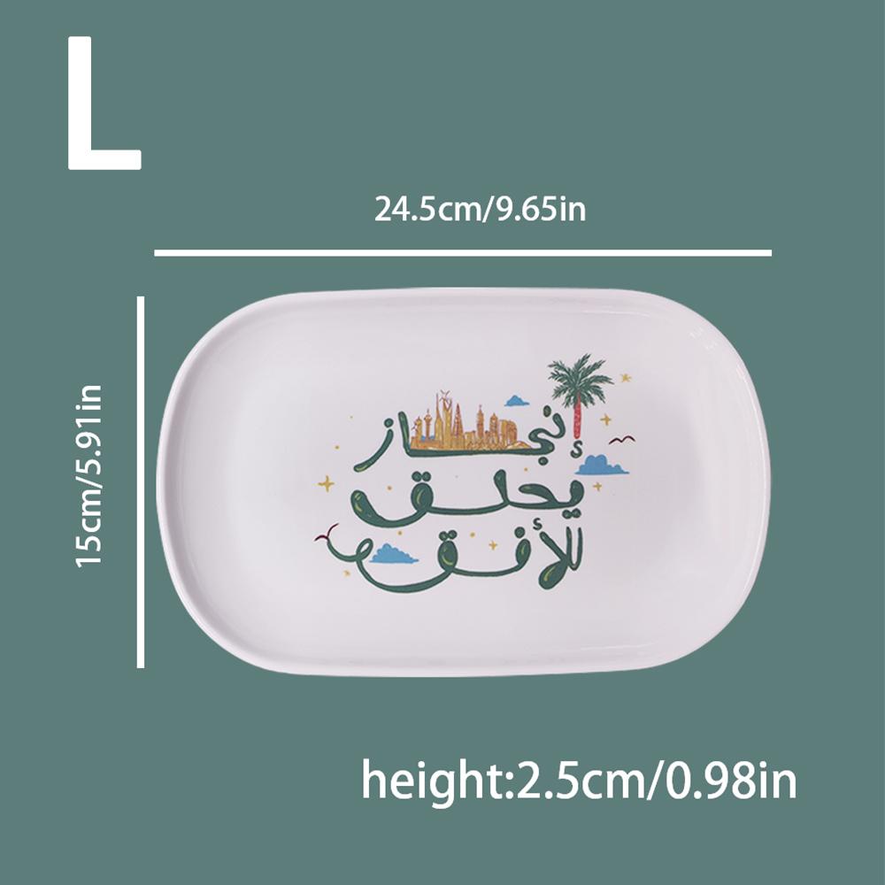 Oval-shaped Tray Set Bathroom Vanity Storage Tray for Countertop Melamine Plastic Organizer Tray for Dresser Tops, Toilet