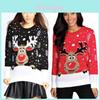 Unisex Herren Damen Weihnachten O-Ausschnitt Strickpullover Gemütlicher Retro Jumper Strickware Für Festliche Tage