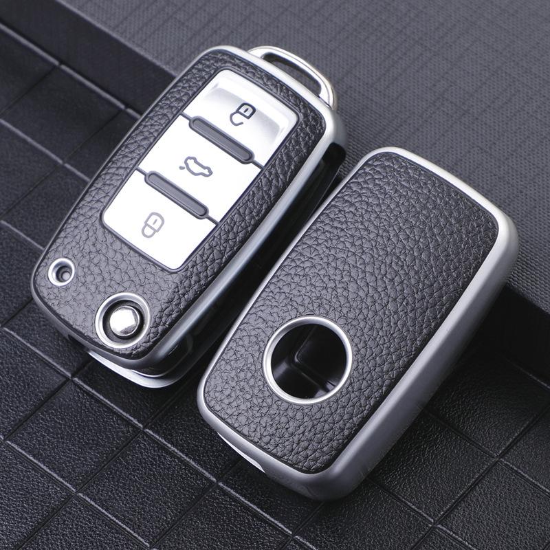 

TPU Leather Key Cover for Sagitar, Lamando, Santana, Bora, Skoda серебряный
