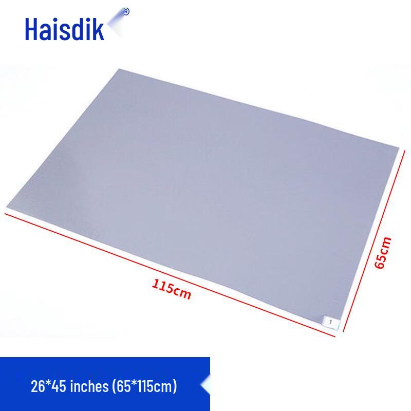 HAISIDICK Peel-Off Sticky Dust Mat 65x115 CM