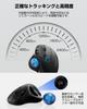 EWiN Wireless Mouse Bluetooth 3 Devices Simultaneously 5 DPI 500mAh High High Thumb 7 Compatible with Trackball, & 2.4GHz Compatible, Connectable,