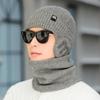 Knitted Hat Men's Winter Thick Letter Warm Cap Scarf Set Big Head Waving Elastic Pullover Cap