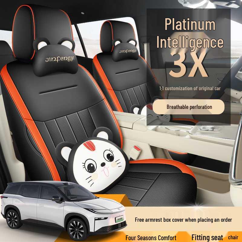 Full Coverage Leather Seat Covers for GAC Toyota IZOA 3x - All-Season Car Seat Cushions