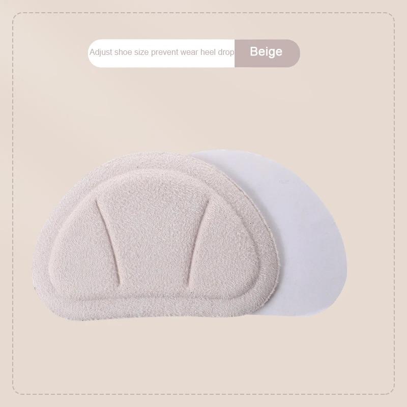 1 pair sneakers Patched heel pad Adjustable wear-resistant insole Men's non slip sticker heel protection pad Foot care pad