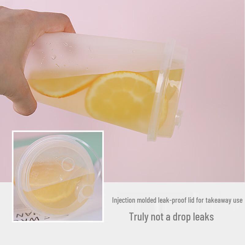 Yangge 90mm Disposable Frosted Cold Drink Cups