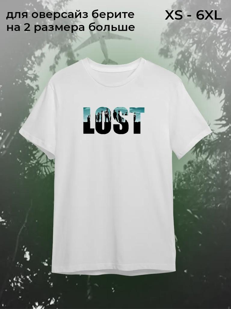 T-shirt Lost series