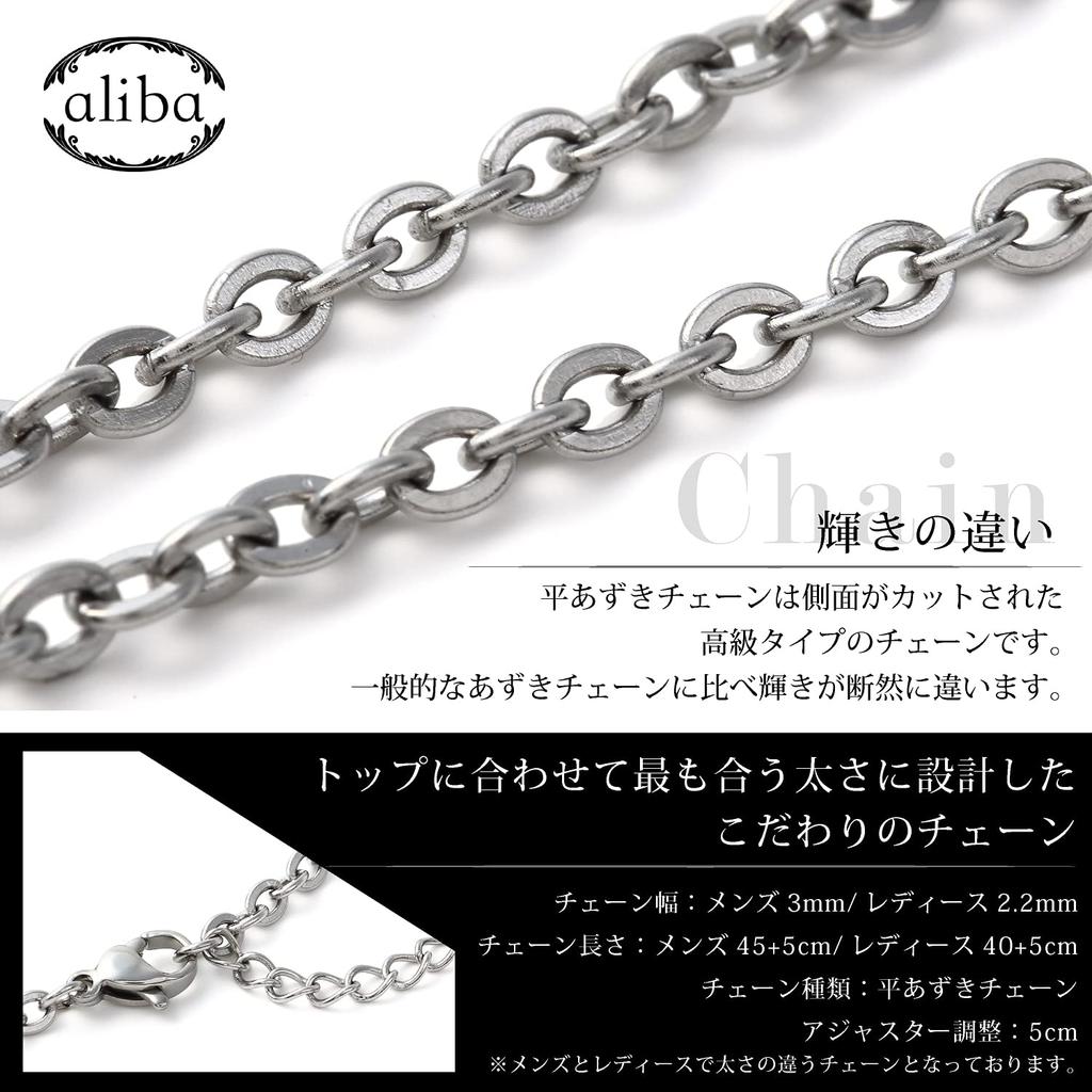 Pair Necklace Necklace Pair Present Couple Pairing Surgical Stainless Steel Hypoallergenic Metal Matching Birthday Gift High Quality [aliba]