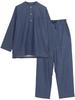SUIMIN CARE Men's 100% Cotton Denim Pajamas, Made In Japan, Long Sleeve, Half-Sleeve, Front Opening, Spring/Autumn, Blue, Navy, M, L (M, Navy)