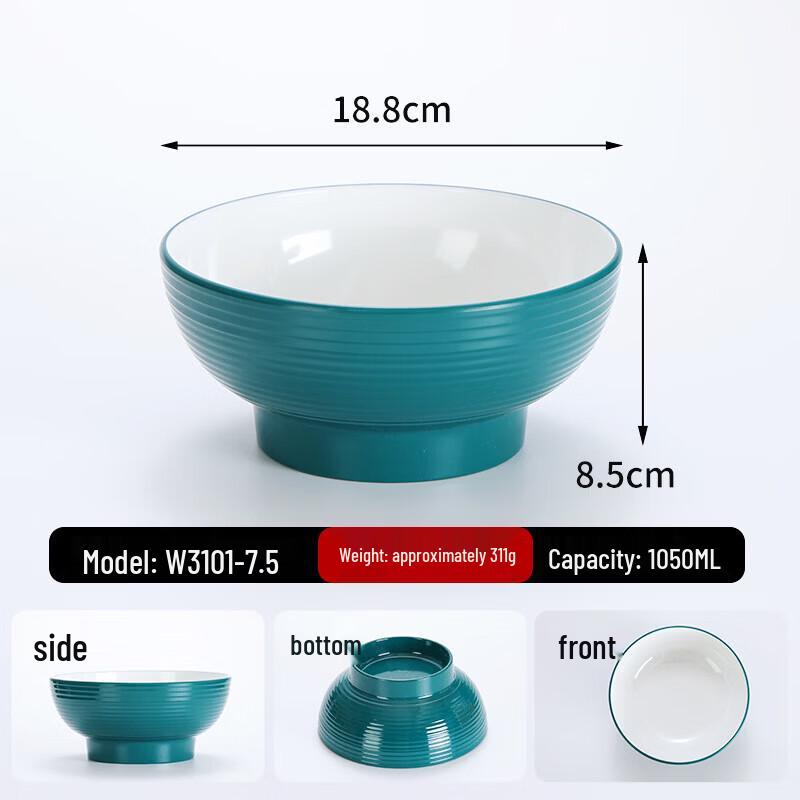 Diruian Two-Tone Melamine Noodle Bowl for Commercial and Home Use