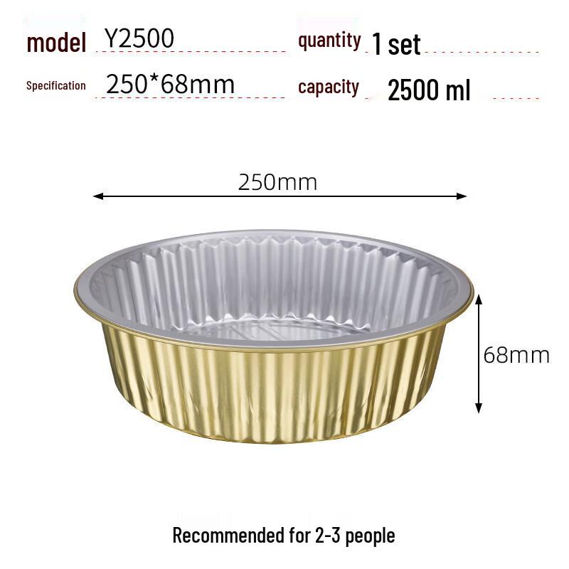 Zhongji Disposable Round Aluminum Foil Takeaway Hot Pot