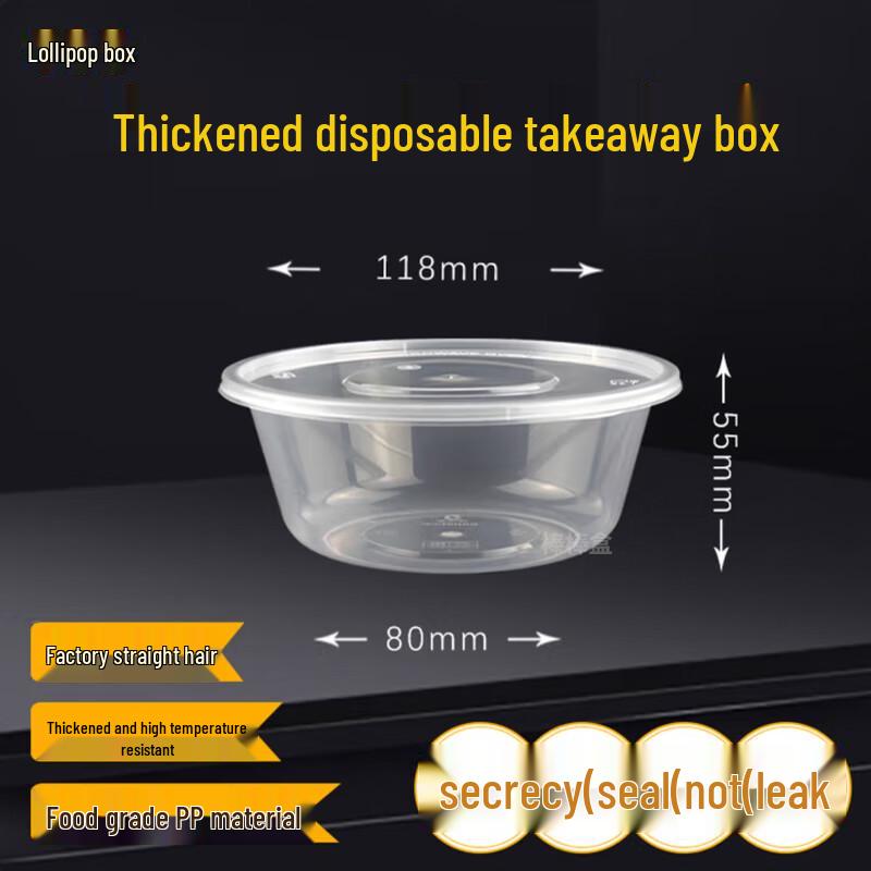 Bangbang Box Disposable Takeaway Food Containers 300ml