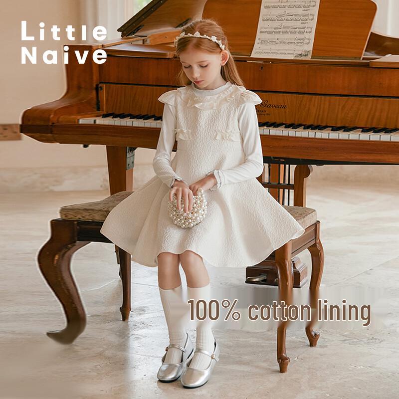 

Girls Embossed Jacquard Sleeveless Princess Party Dress 150