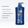 CLEAR Men Multi-Effekt Feuchtigkeitsspendendes Shampoo