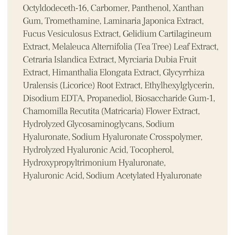 Village 11 Factory Hydro Boost Serum