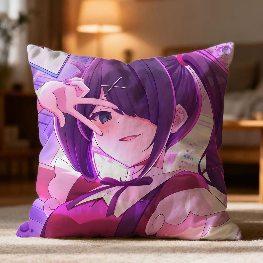 Hot N-NNEEDY GIRL OVERDOSE Cushion Cover Soft Washable Pillow Case Multi-Scene for Couch Bed Travel Office Use