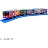 Takara Tomy (TAKARA TOMY) Plarail S-59 Keihan Electric Railway 10000 Series Thomas & Friends
