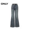 Only Women's Rhinestone Flared Jeans