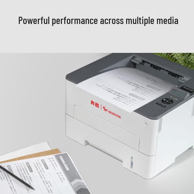 Pantum P3365DN A4 Black and White Laser Printer CN plug (adapter included)