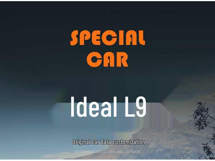 Universal Suede Car Seat Cushion for Ideal L9pro/Max - All Seasons, Half-Wrapped