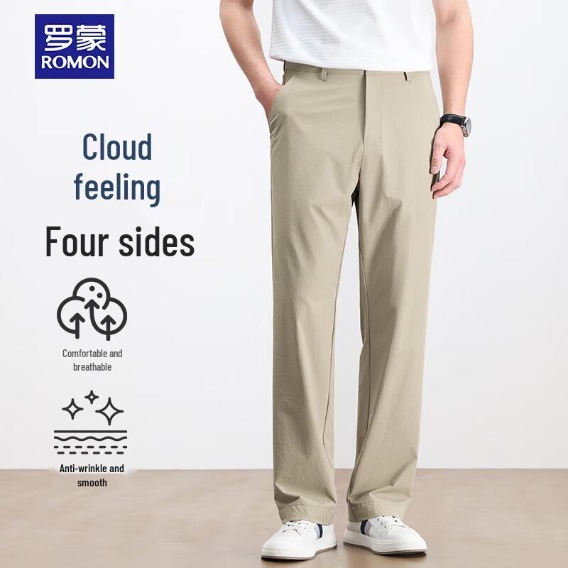 ROMON Men s Summer Quick-Dry Business Casual Pants 32
