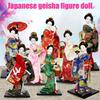 NOELAMOUR Japanese Dancer Doll - Geisha - 30cm Red